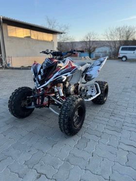 Yamaha Raptor 700SE Документи за КАТ, снимка 1