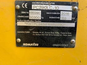 Багер Komatsu PC 290 LC-10, снимка 17