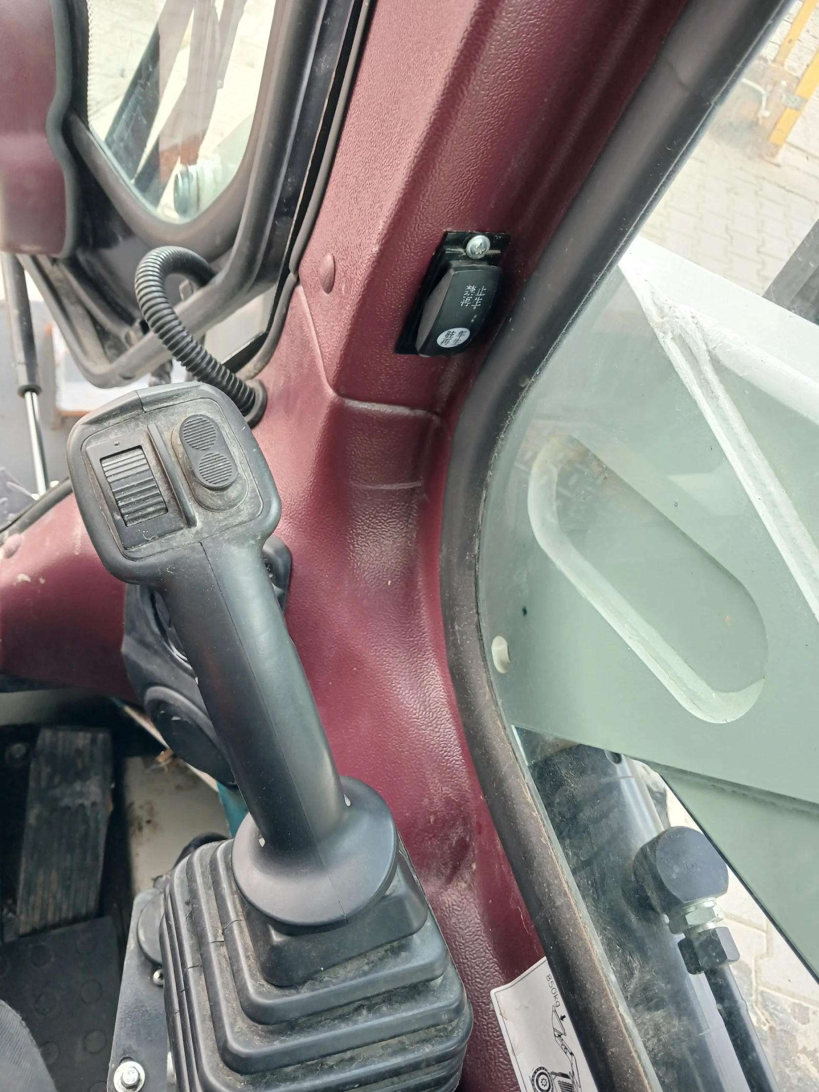 ���� ����� �������� Lonking CDM 308 | Mobile.bg � ����������� 14