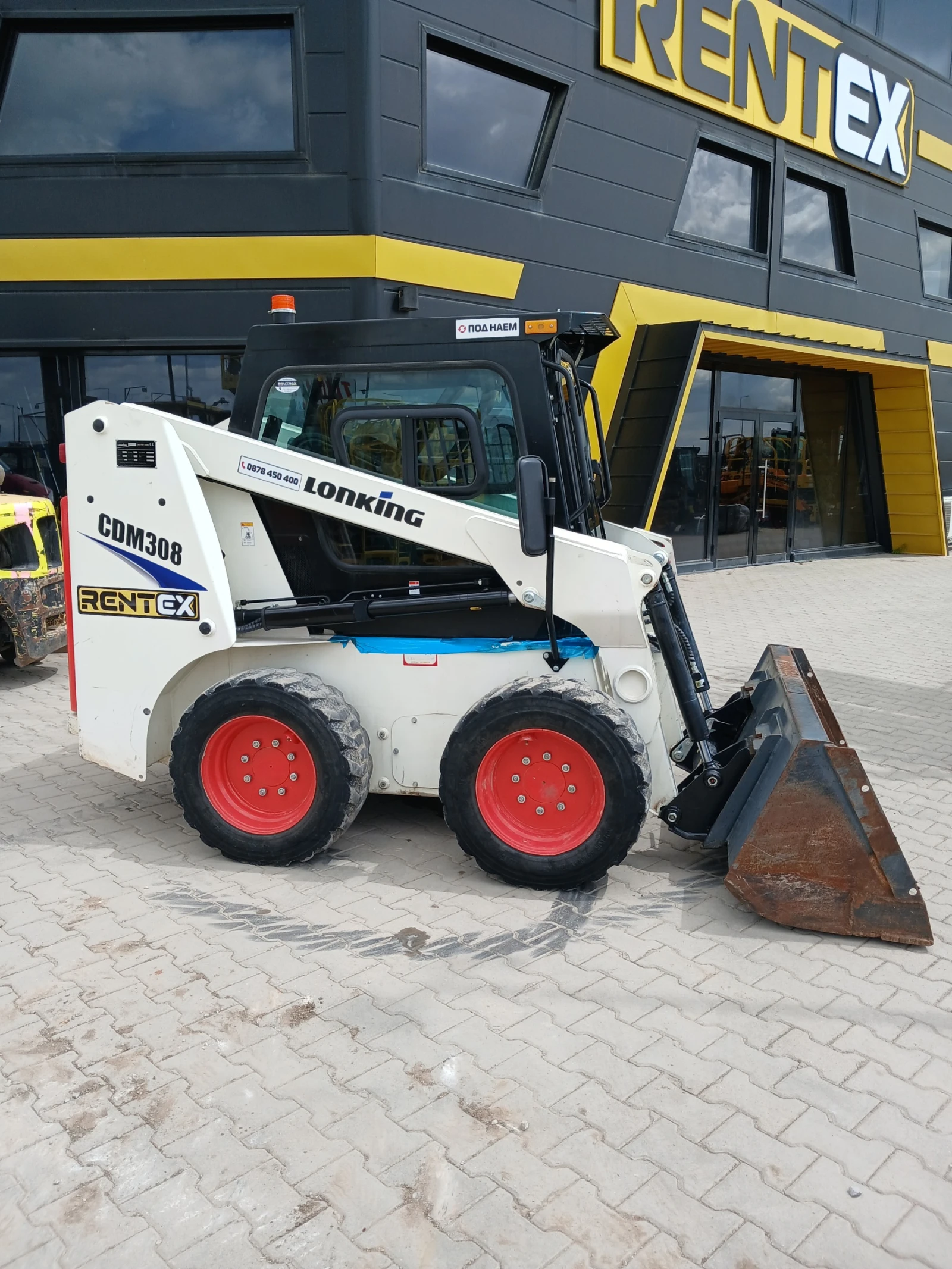 ���� ����� �������� Lonking CDM 308 | Mobile.bg � ����������� 10