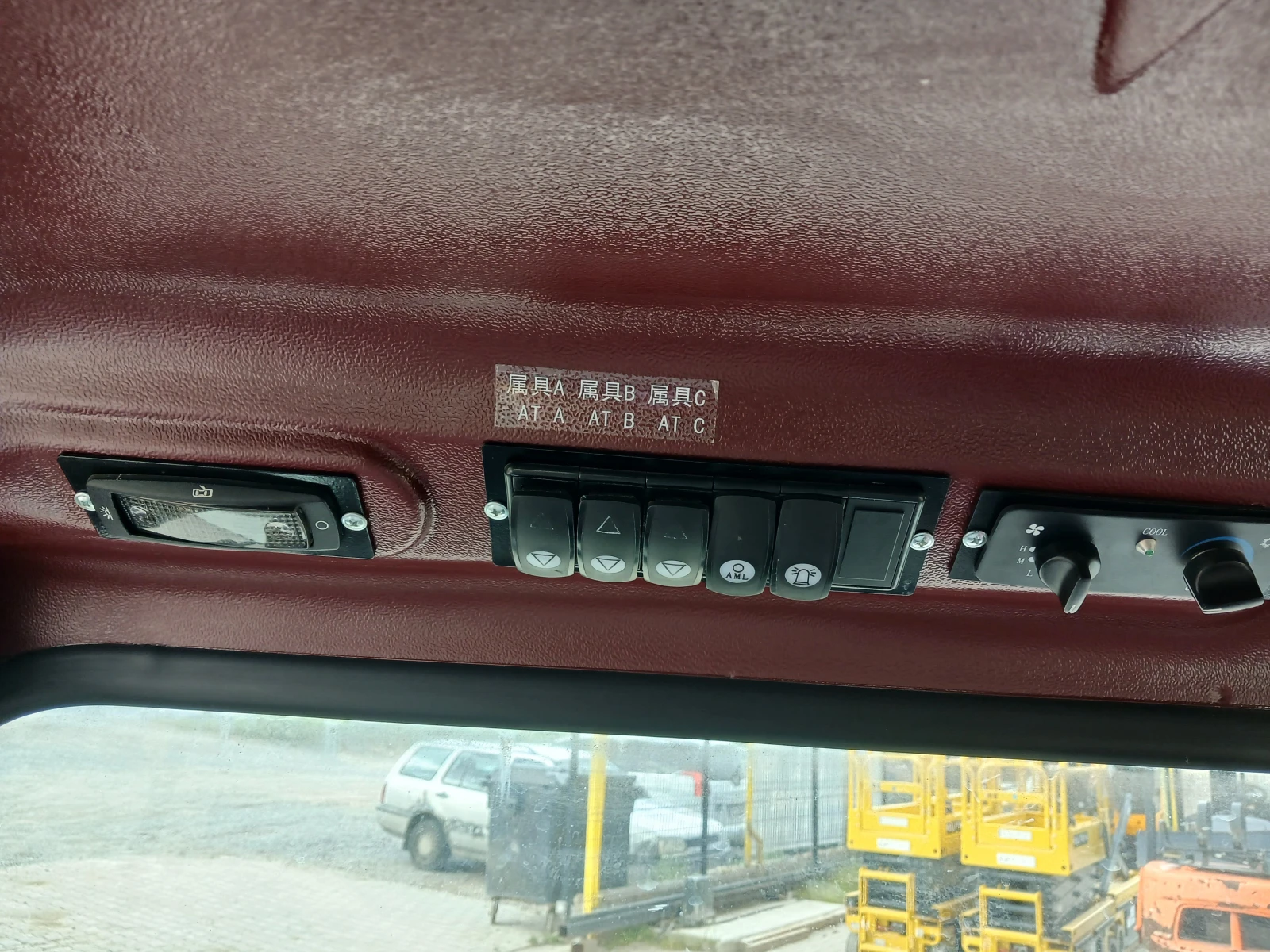 ���� ����� �������� Lonking CDM 308 | Mobile.bg � ����������� 15