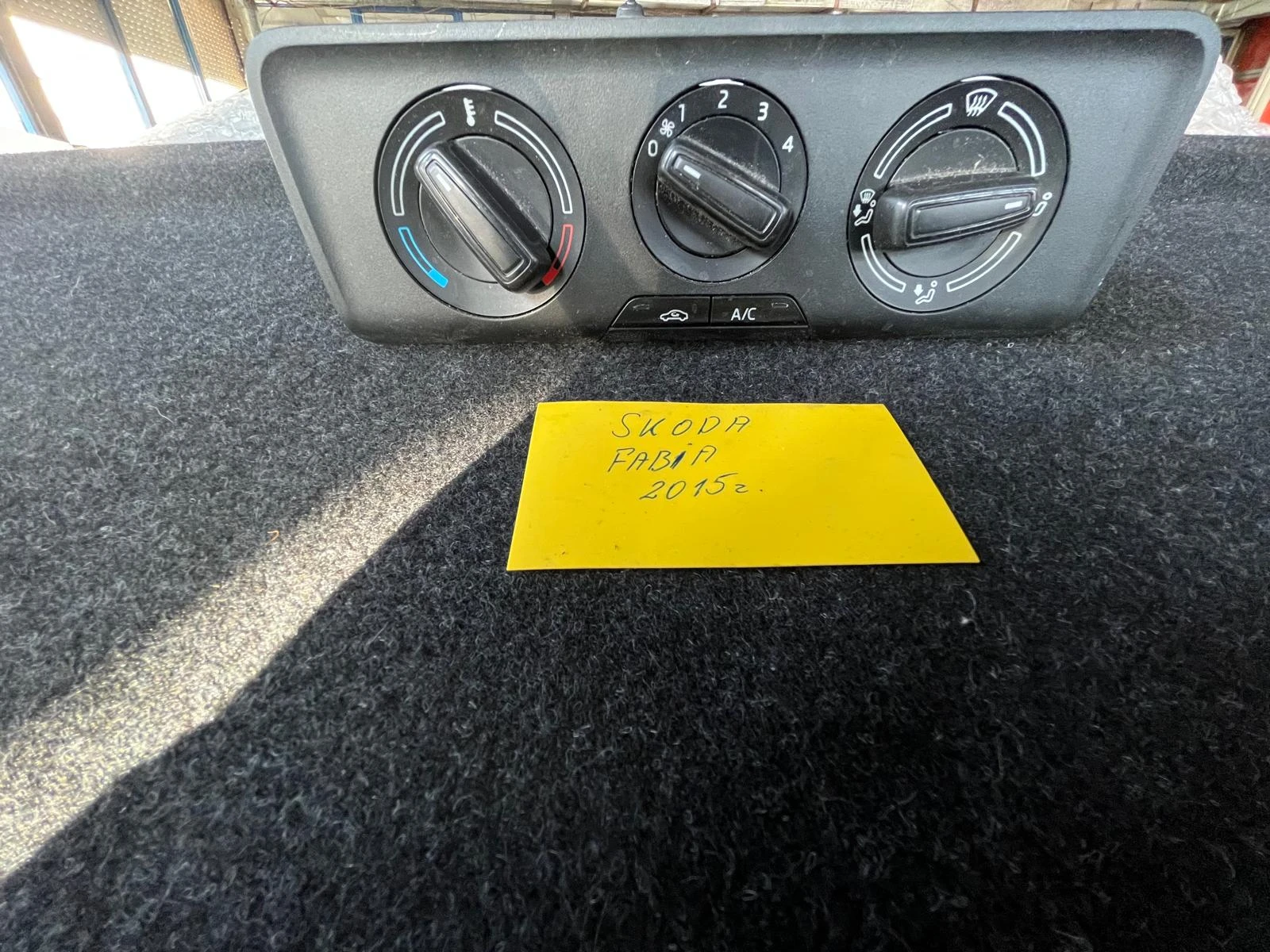    Skoda Fabia 2015 | Mobile.bg   1