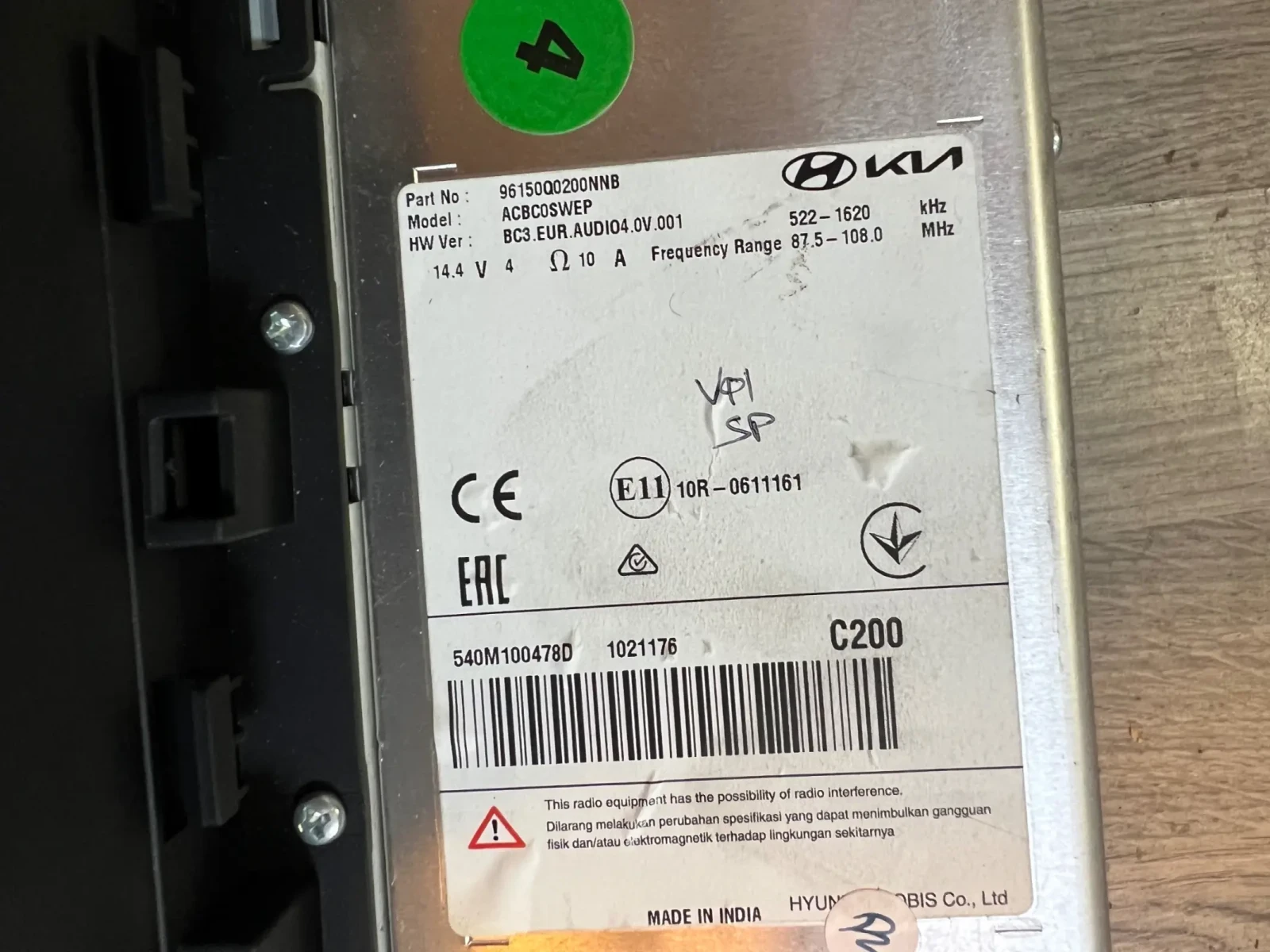 96150Q0200NNB  Media HYUNDAI I 20 2022 ACBC0SWEP | Mobile.bg   2