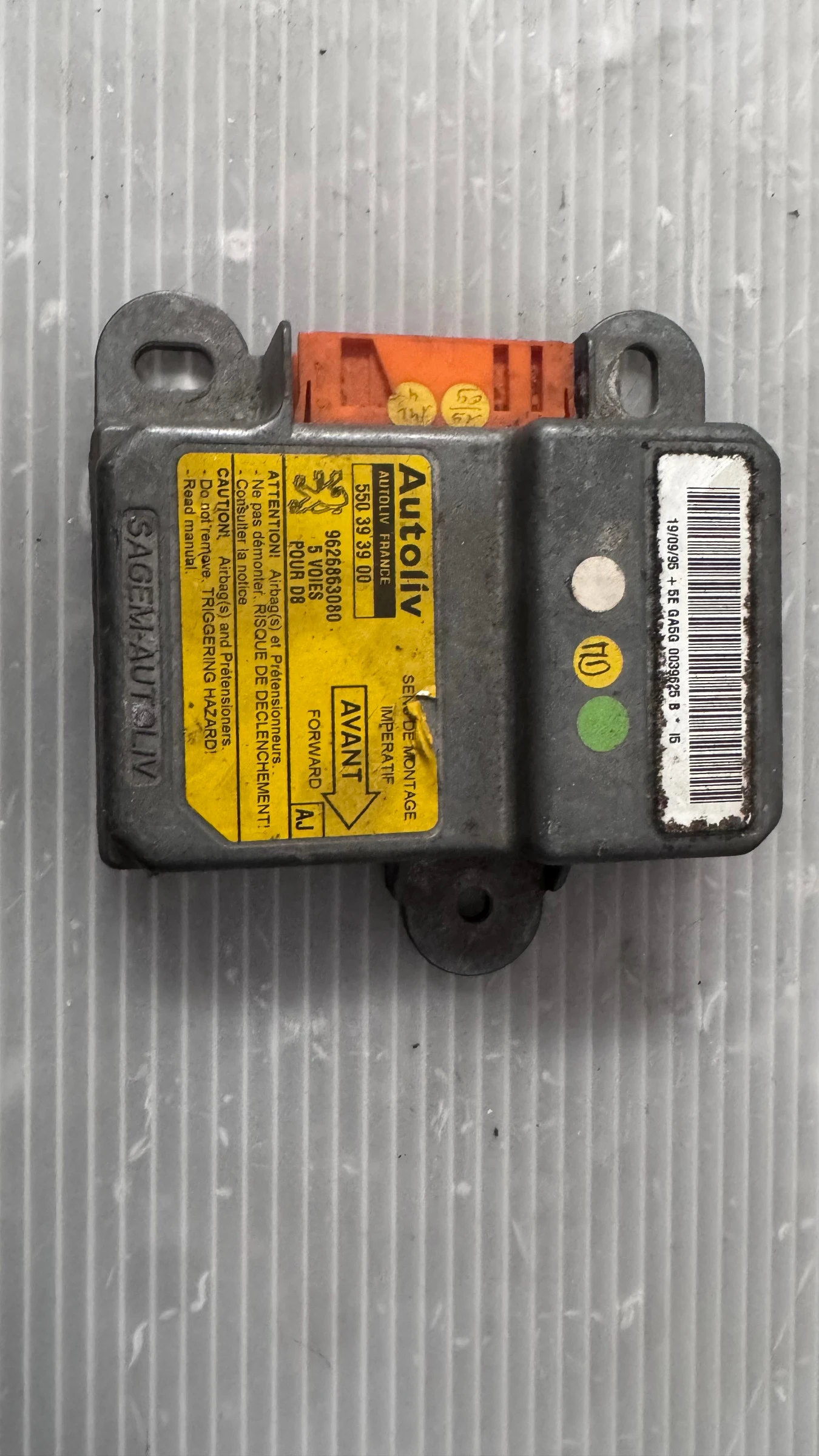 Airbag  /  /  a Peugeot 406 - 550393900 / 9626863080 | Mobile.bg   2