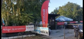 Ford Connect 1.8TDCI* 36м. х 102EUR.* , снимка 13