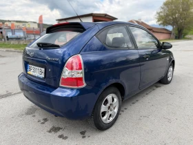 Hyundai Accent 1.5 CRDi, снимка 4