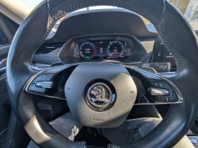 Skoda Octavia Метан, снимка 9