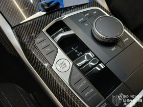 BMW 420 d Gran Coupe xDrive M Sport Paket, снимка 15
