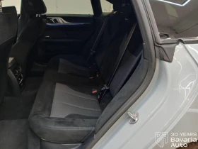 BMW 420 d Gran Coupe xDrive M Sport Paket, снимка 9