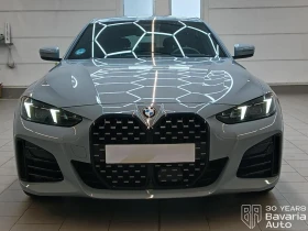 BMW 420 d Gran Coupe xDrive M Sport Paket, снимка 6
