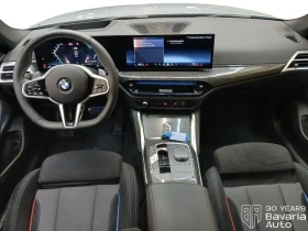 BMW 420 d Gran Coupe xDrive M Sport Paket, снимка 8