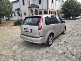 Ford C-max 2.0TDCI 136ph, снимка 5