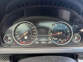 BMW 650 M Sport* xDrive* B&O* Цена до България & АвтоКреди, снимка 8