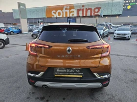 Renault Captur 1.3 TCe 130 | Mobile.bg    6