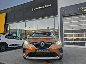 Renault Captur 1.3 TCe 130 | Mobile.bg    3