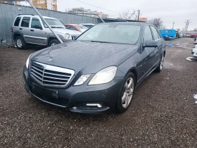 Mercedes-Benz E 350 ПОДГРЕВ* ОБДУХВАНЕ* НАДУВАНЕ* HARMAN CARDON* ЩОРИ*