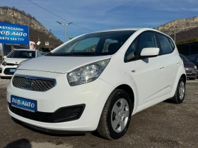 Kia Venga 1.4i-90к.с!