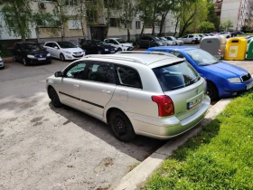 Обява за продажба на Toyota Avensis ~5 200 лв. - изображение 3