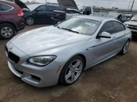  BMW 650