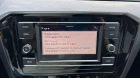 VW Passat 2.0 TDi  DSG SCR Business,    499  | Mobile.bg    16
