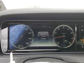Mercedes-Benz S 550 4MATIC AMG* Burmester* Keyless* 360 - 34500 лв. - 33225901 9