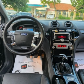 Ford Mondeo 2.0 TDCI TITANIUM - 9500 лв. - 52292957 7