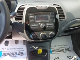 Renault Captur Tce - 14350 лв. - 39893252 12