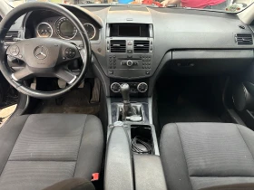 Обява за продажба на Mercedes-Benz C 200 OM646 ~9 880 лв. - изображение 4