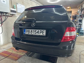 Обява за продажба на Mercedes-Benz C 200 OM646 ~9 880 лв. - изображение 1