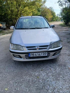 Обява за продажба на Mitsubishi Space star ~1 999 лв. - изображение 10