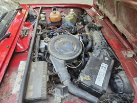 Обява за продажба на Lada 2105 ~5 000 лв. - изображение 5