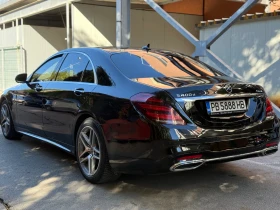 Mercedes-Benz S 400 LONG/FULL/Silverstar - 110000 лв. / 56242.11 € - 21798164 17