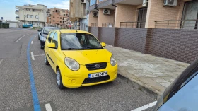 Kia Picanto METAH 4 цилиндъра - 3000 лв. / 1533.88 € - 40665951 3