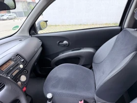 Nissan Micra | Mobile.bg    9