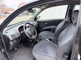 Nissan Micra | Mobile.bg    8