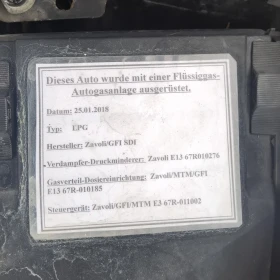 Skoda Octavia VRS - 5000 € / 9779.15 лв. - 30949114 17