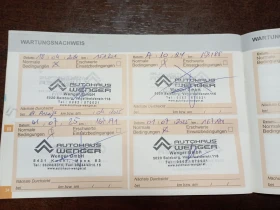 Citroen Berlingo Сервизна книжка  | Auto.bg — изображение 13