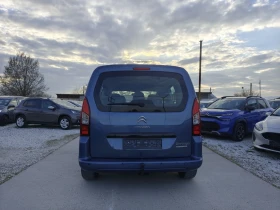 Citroen Berlingo Сервизна книжка  | Auto.bg — изображение 5