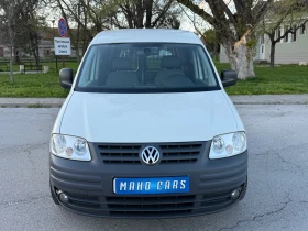 VW Caddy 1.9TDI - 4300 € / 8410.07 лв. - 44259750 3