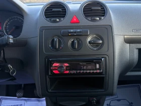 VW Caddy 1.9TDI - 4300 € / 8410.07 лв. - 44259750 13