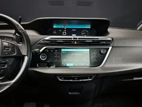 Citroen C4 Picasso 1.5 Automatic - 18000 € - 74576684 14