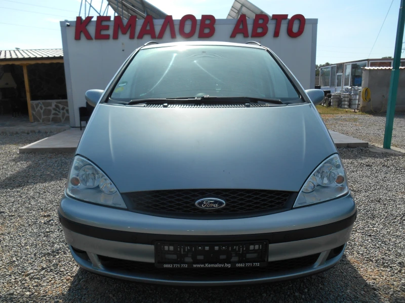 Ford Galaxy 2.3* 140* k.c* AVTOMAT* 6+ 1* , снимка 1 - Автомобили и джипове - 49116311