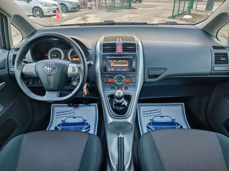 Toyota Auris 1.8i-147кс-ШВЕЙЦАРИЯ-РЪЧКА-6ск-FACELIFT-NAVI, снимка 14 - Автомобили и джипове - 49297206