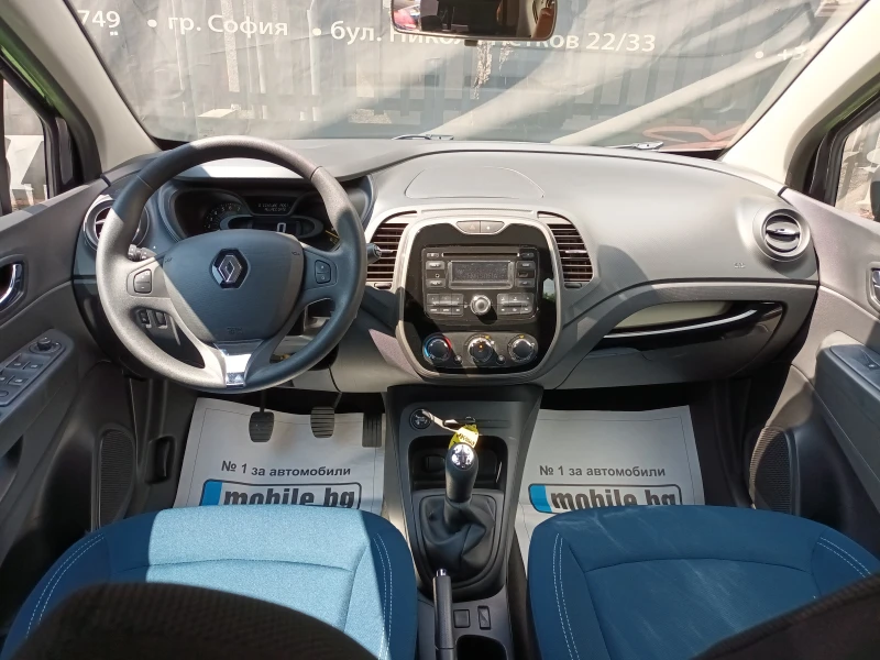 Renault Captur Tce, снимка 7 - Автомобили и джипове - 51454780