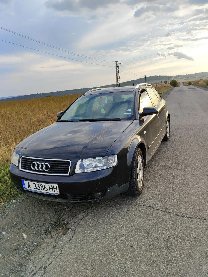 Audi A4 Комби