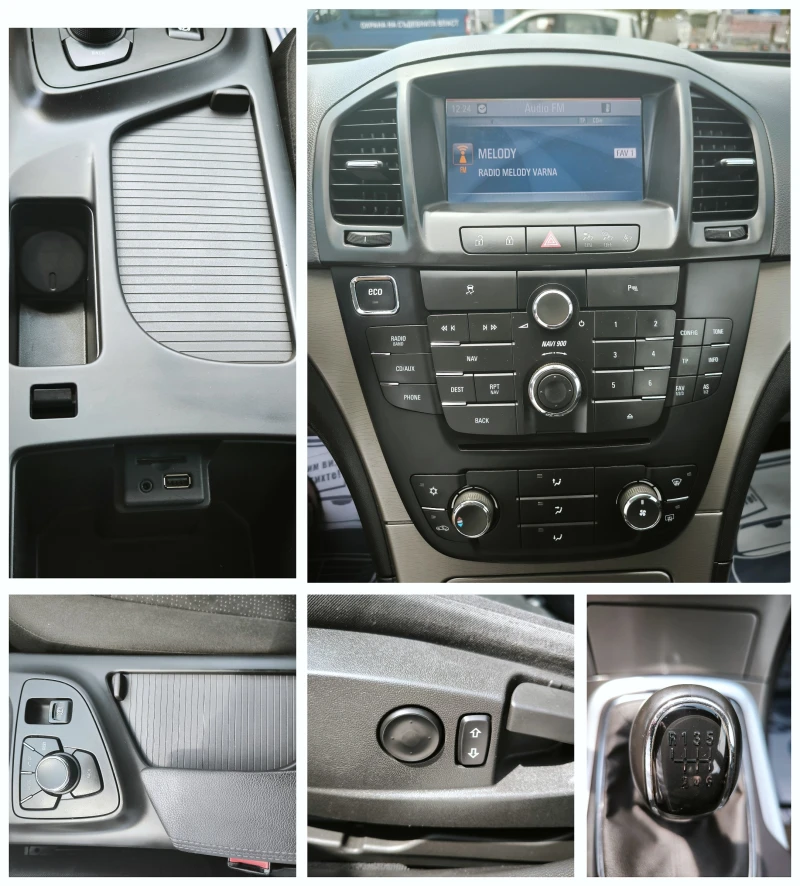 Opel Insignia 2.0cdti EURO5 NAVI, снимка 15 - Автомобили и джипове - 51712860