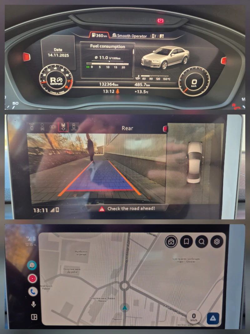 Audi A4 2.0 TFSI Quattro Всички екстри, снимка 15 - Автомобили и джипове - 52453789