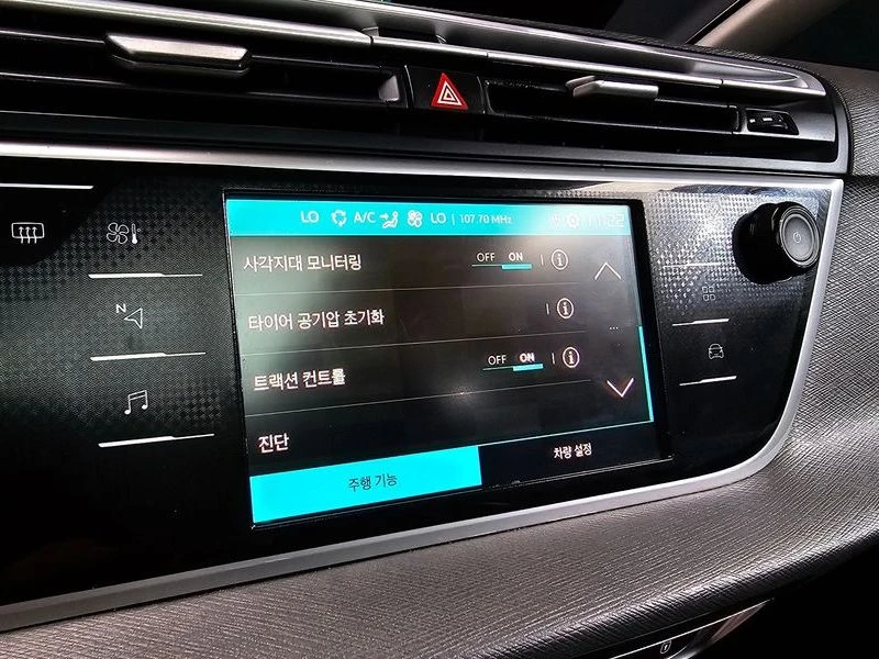 Citroen C4 Picasso 1.5 Automatic | Mobile.bg � ����������� 16