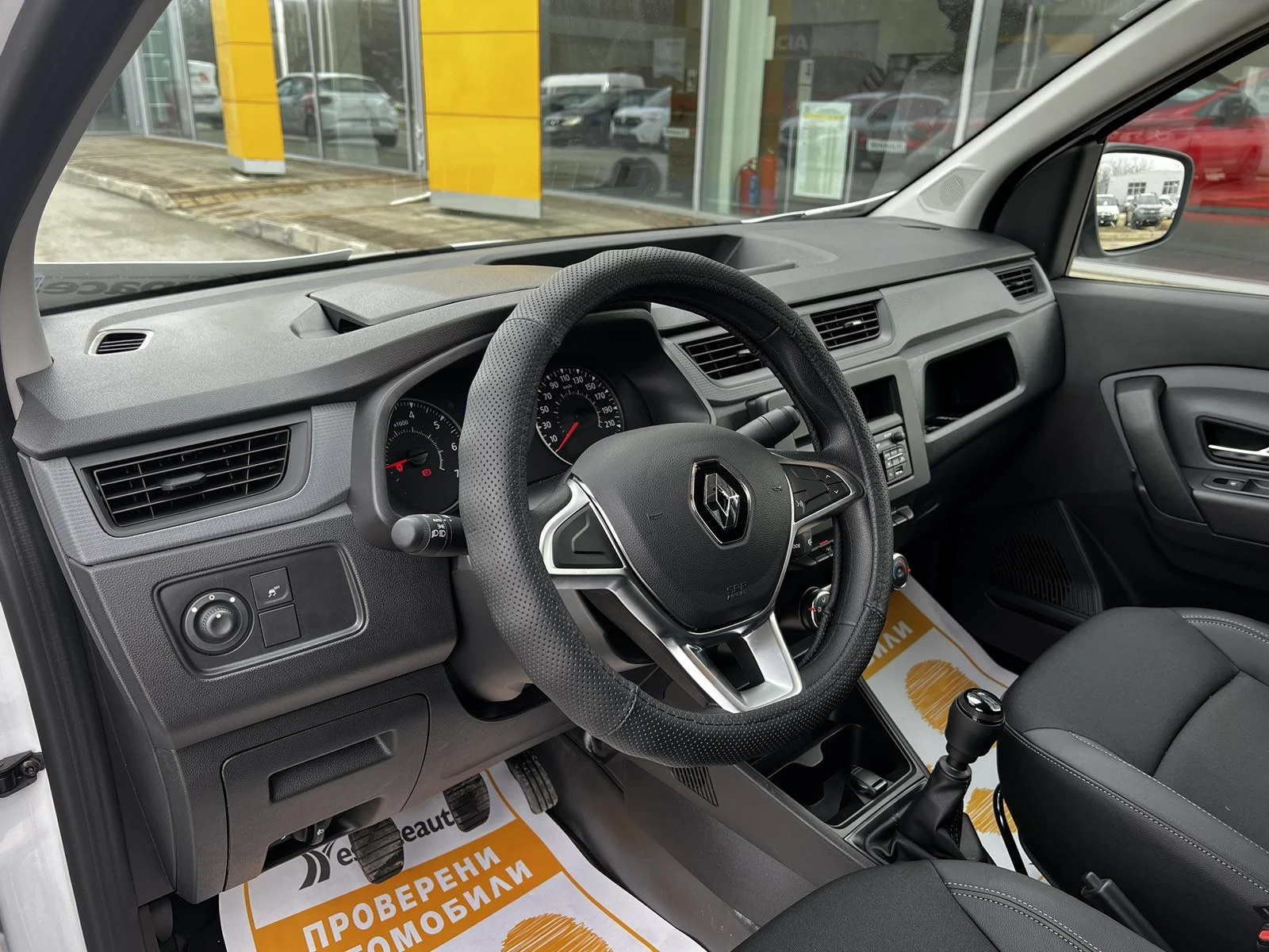 Renault Express 1.5 dCi / 75 к.с. / ЧИСТО НОВ В ГАРАНЦИЯ - изображение 9