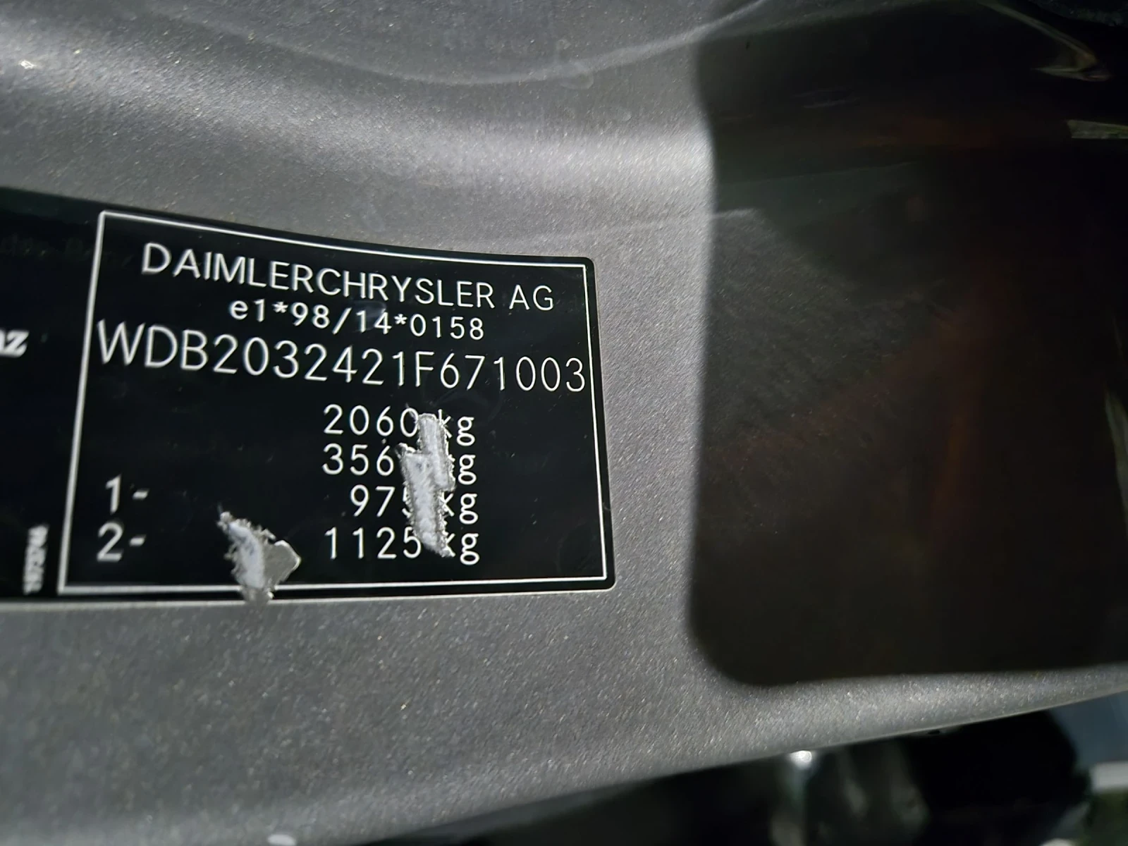 Mercedes-Benz C 200   | Mobile.bg   16